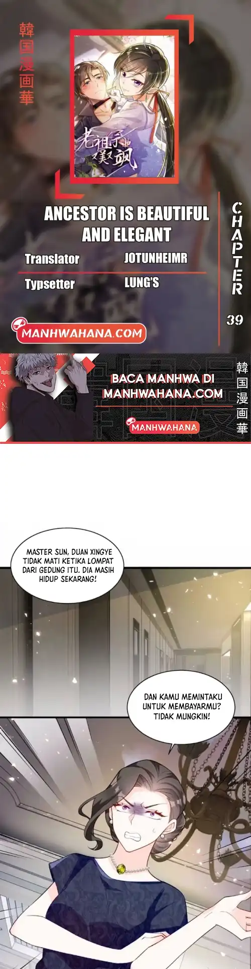 Baca Komik Ancestor is beautiful and elegant Chapter 39 Gambar 1
