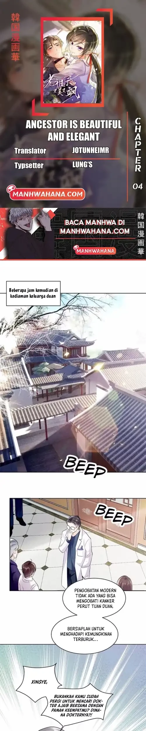 Baca Komik Ancestor is beautiful and elegant Chapter 4 Gambar 1