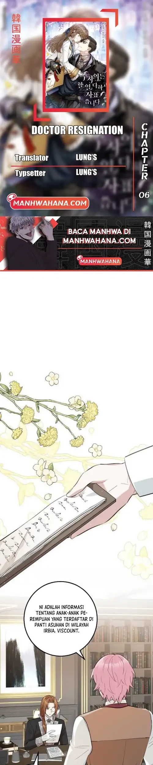 Baca Komik Ancestor is beautiful and elegant Chapter 6 Gambar 1