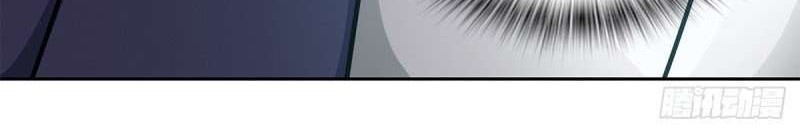 Ancestor of The Gods Chapter 14 Gambar 13