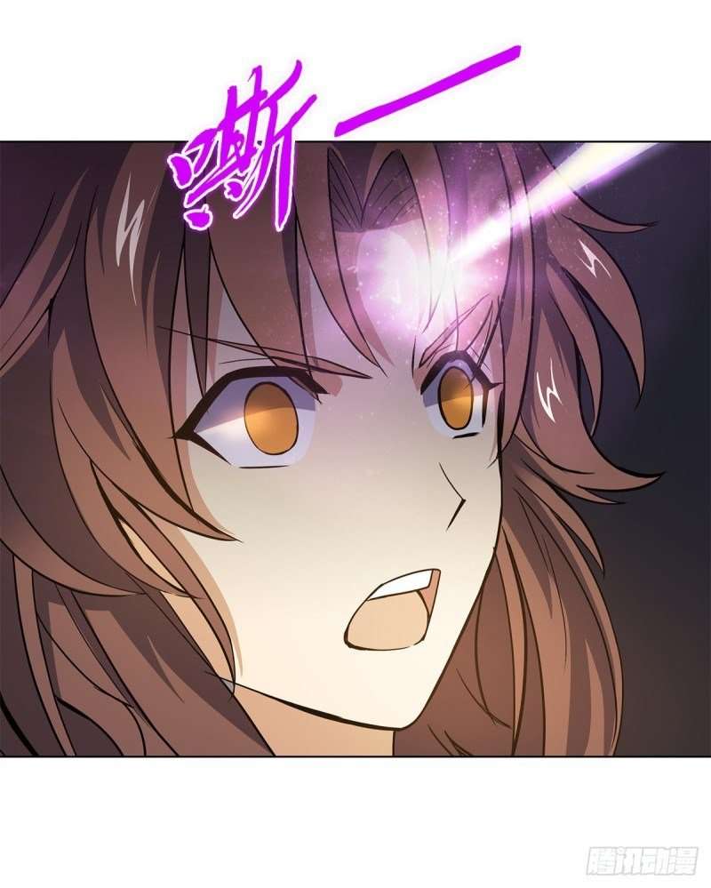 Ancestor of The Gods Chapter 14 Gambar 37