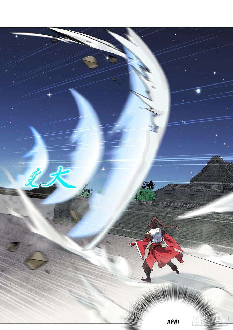 Ancestor of The Gods Chapter 21 Gambar 19