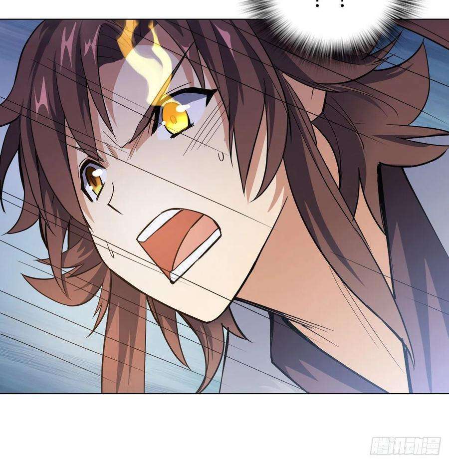 Ancestor of The Gods Chapter 21 Gambar 20