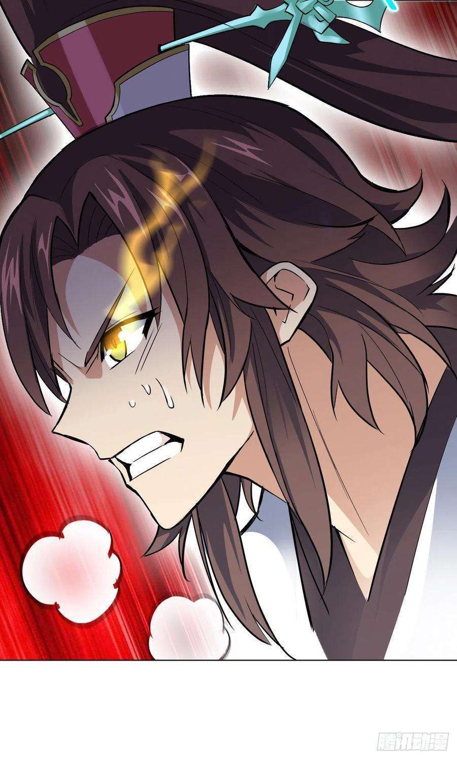 Ancestor of The Gods Chapter 21 Gambar 28