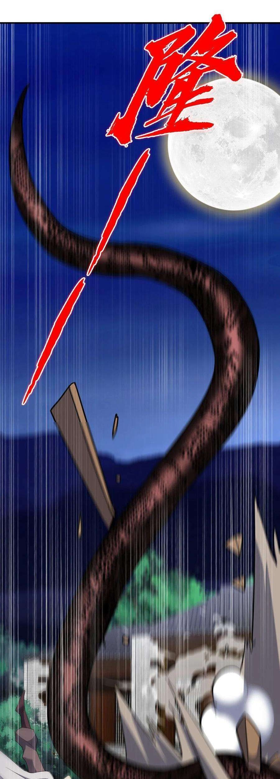 Ancestor of The Gods Chapter 23 Gambar 18