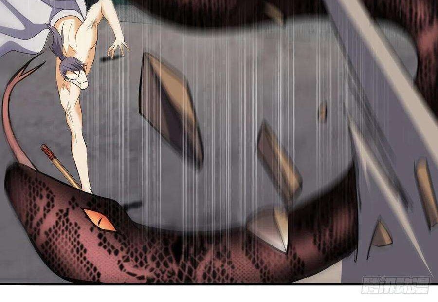 Ancestor of The Gods Chapter 23 Gambar 19