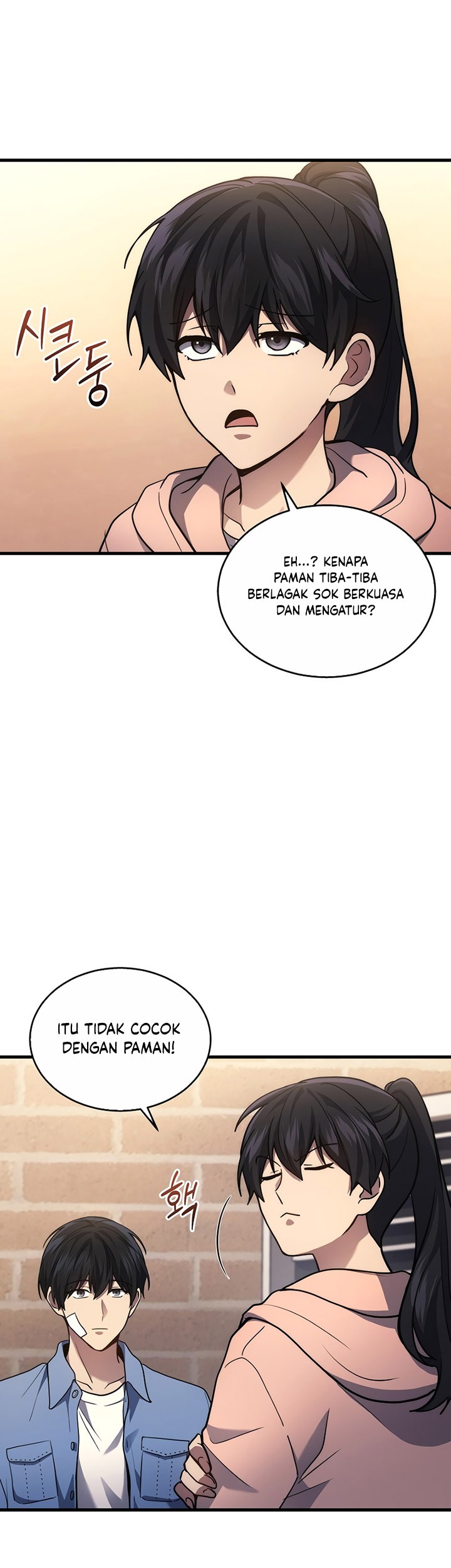 Ancestor of The Gods Chapter 24 Gambar 53