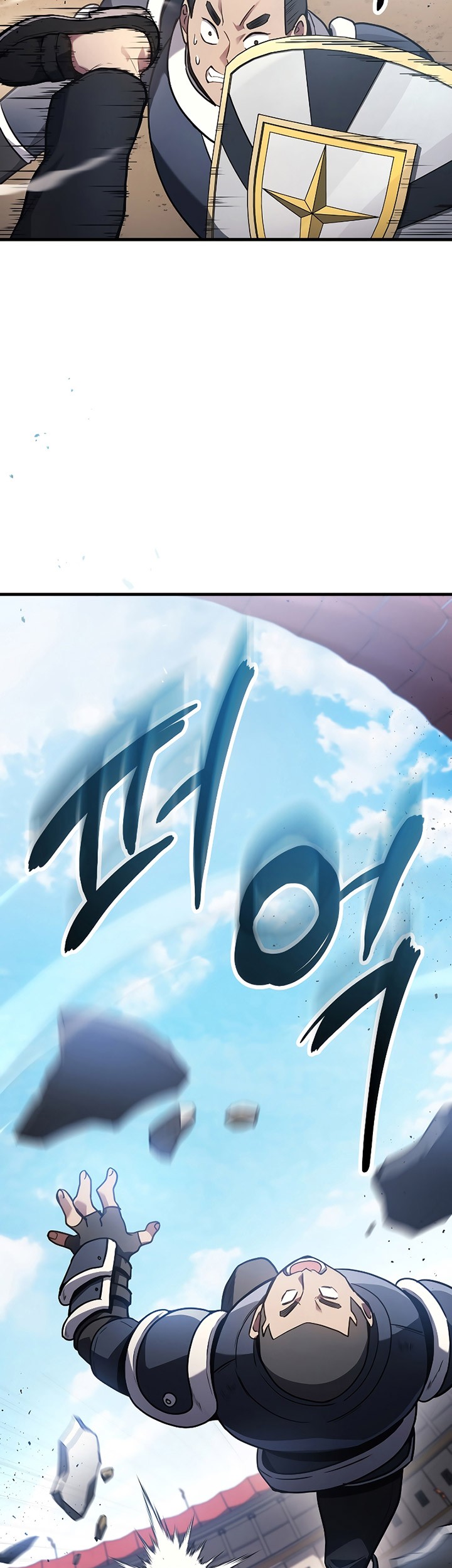 Ancestor of The Gods Chapter 25 Gambar 45