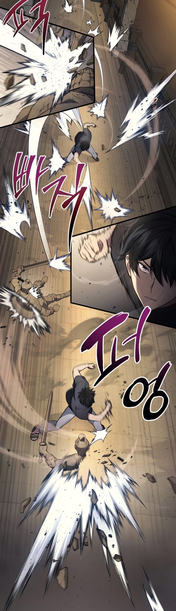Ancestor of The Gods Chapter 27 Gambar 29