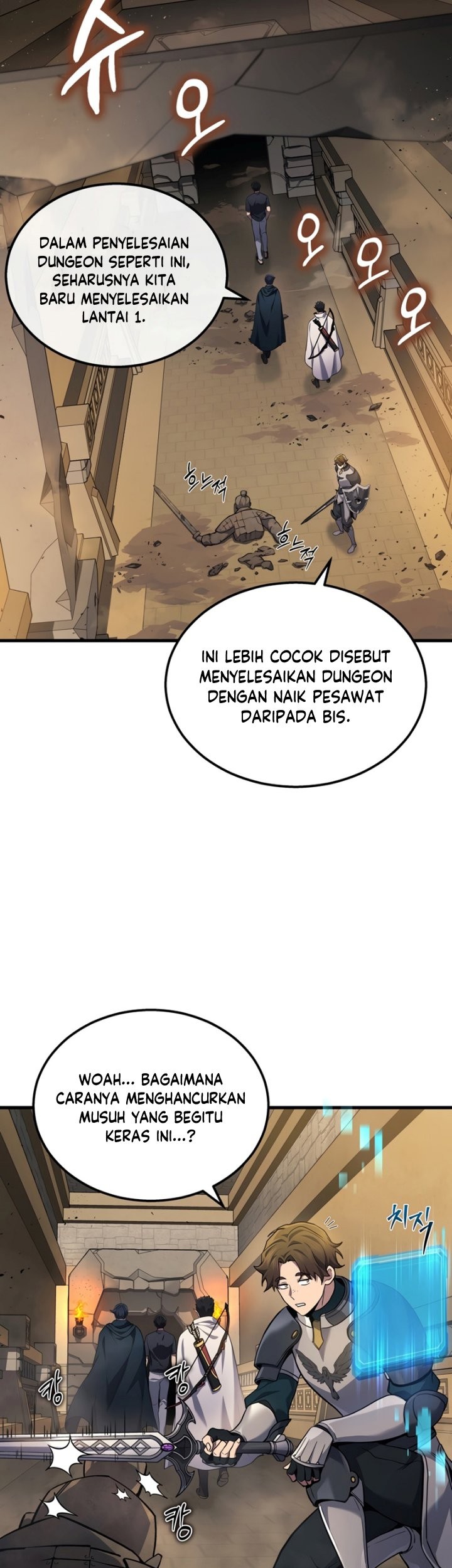 Ancestor of The Gods Chapter 27 Gambar 47