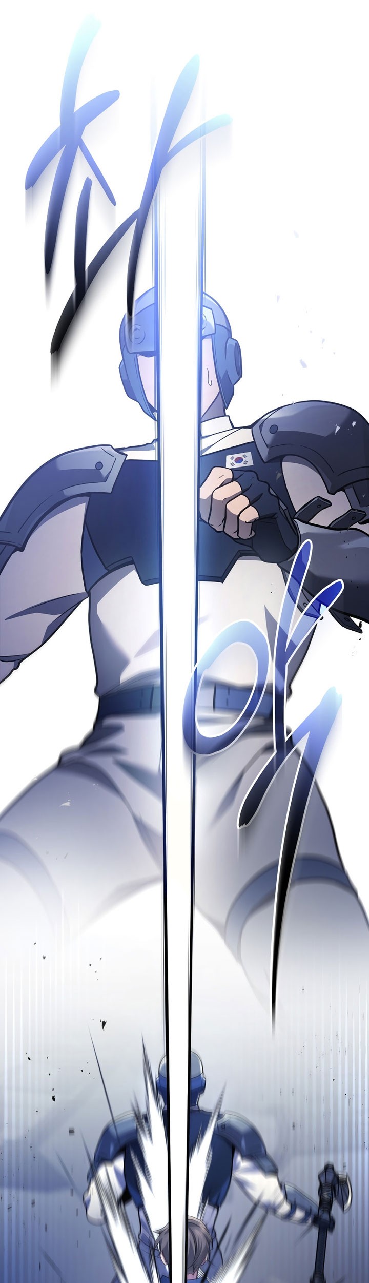 Ancestor of The Gods Chapter 35 Gambar 3