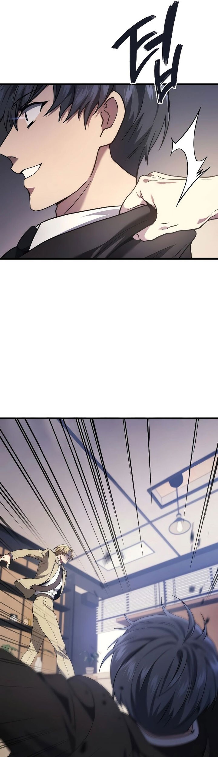Ancestor of The Gods Chapter 55 Gambar 54