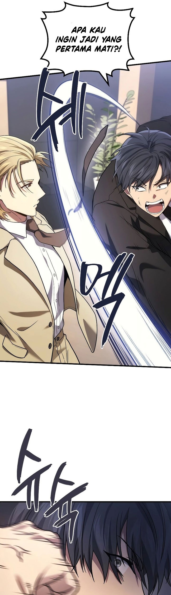 Ancestor of The Gods Chapter 55 Gambar 58