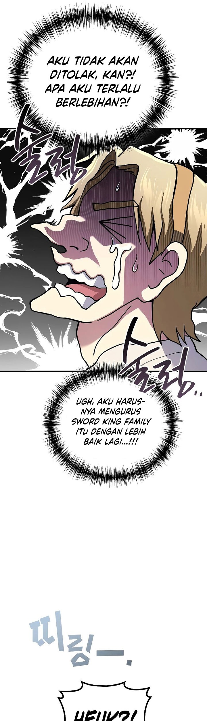 Ancestor of The Gods Chapter 55 Gambar 78