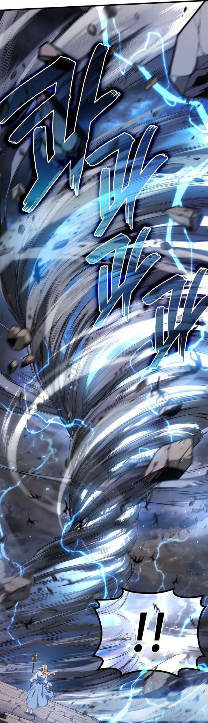 Ancestor of The Gods Chapter 77 Gambar 72