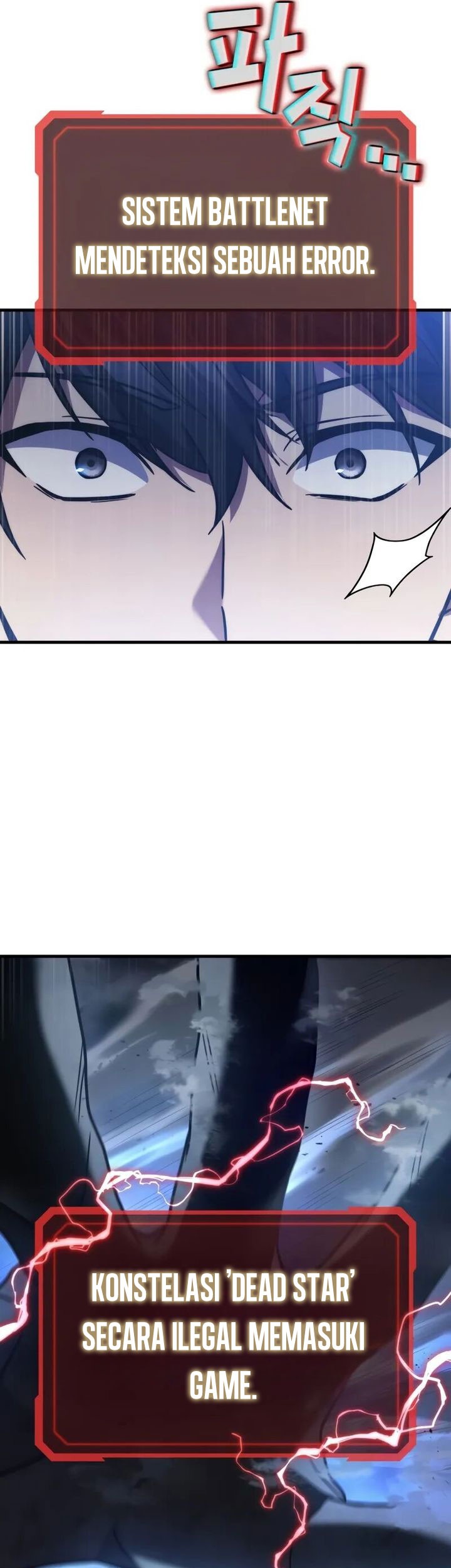 Ancestor of The Gods Chapter 77 Gambar 81