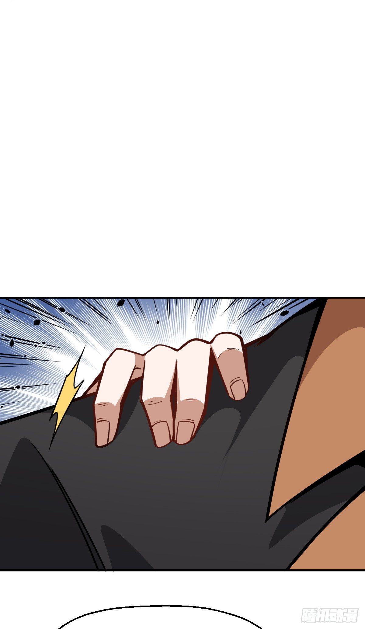 Ancestor Chapter 12 Gambar 15