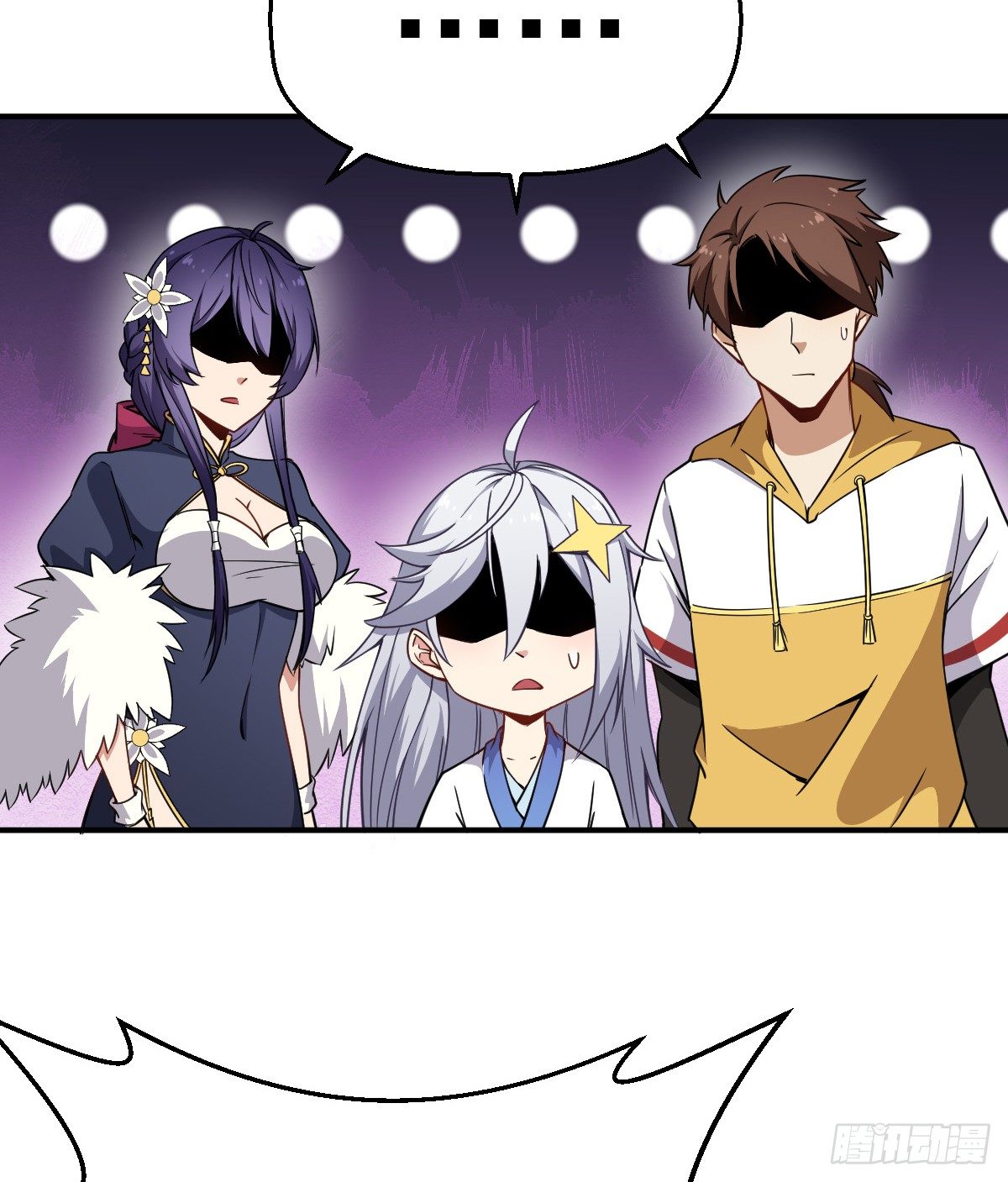 Ancestor Chapter 12 Gambar 46