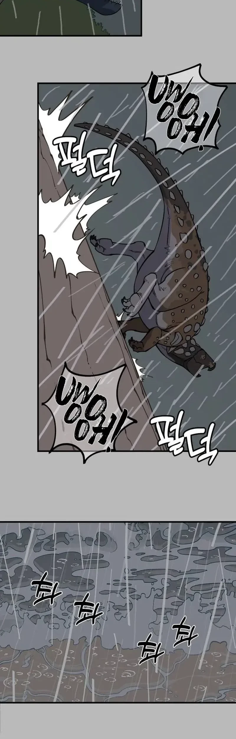 Ancient Animals Chapter 10 Gambar 59