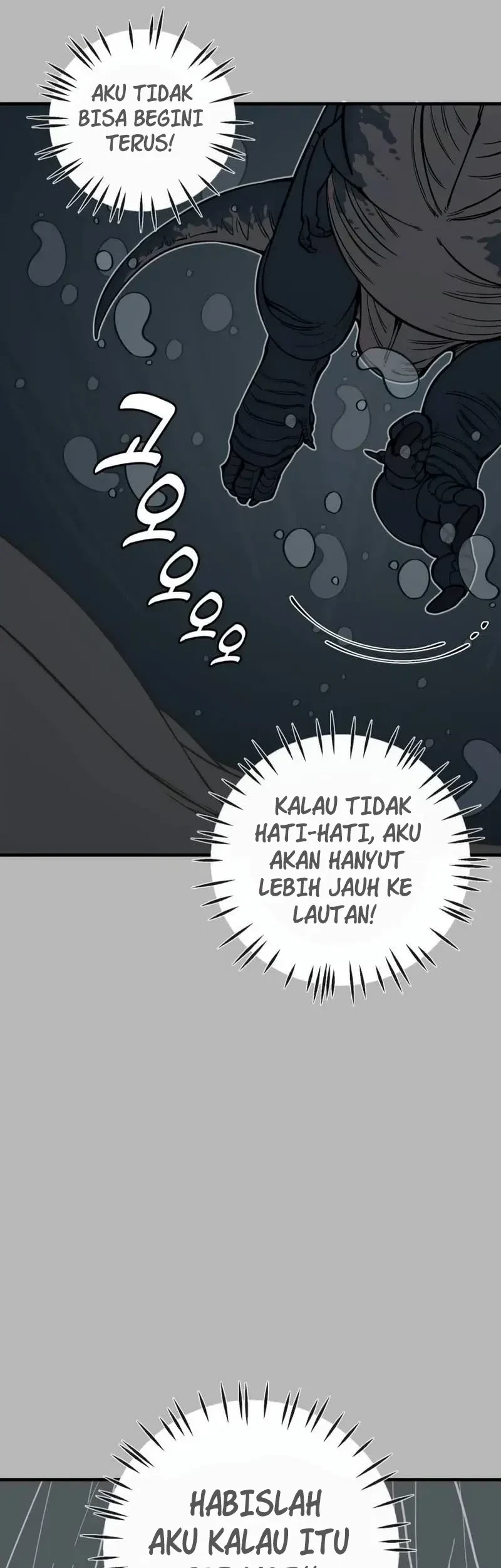 Ancient Animals Chapter 11 Gambar 20