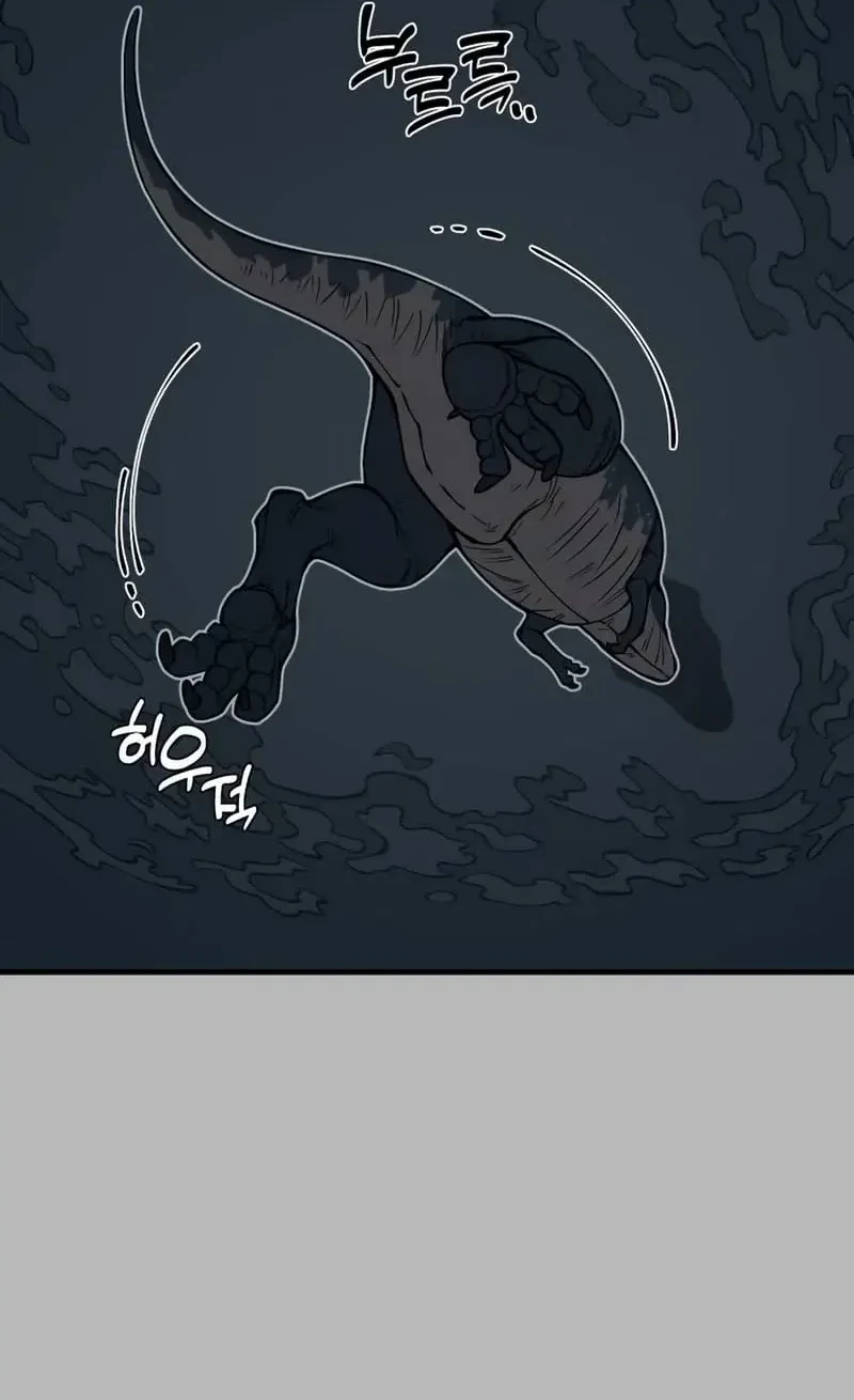 Ancient Animals Chapter 11 Gambar 29