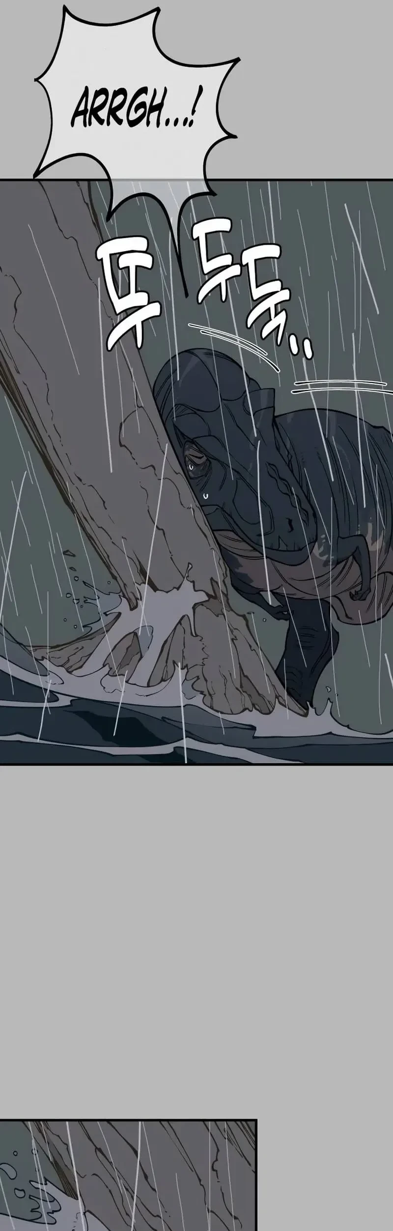 Ancient Animals Chapter 11 Gambar 44