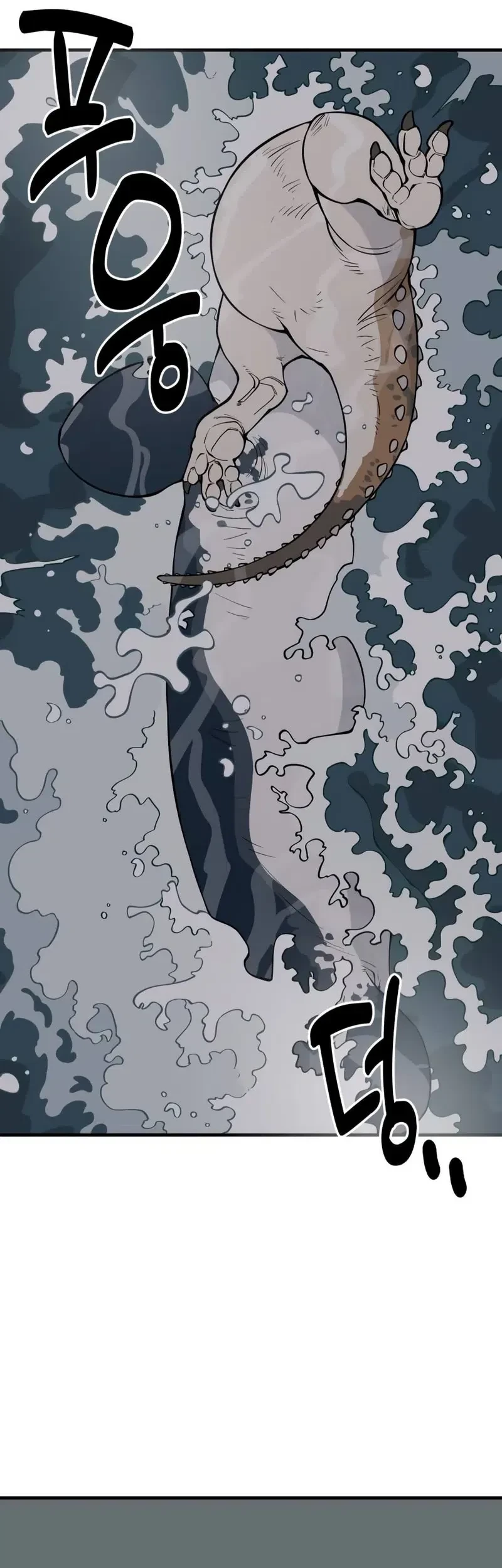 Ancient Animals Chapter 12 Gambar 6