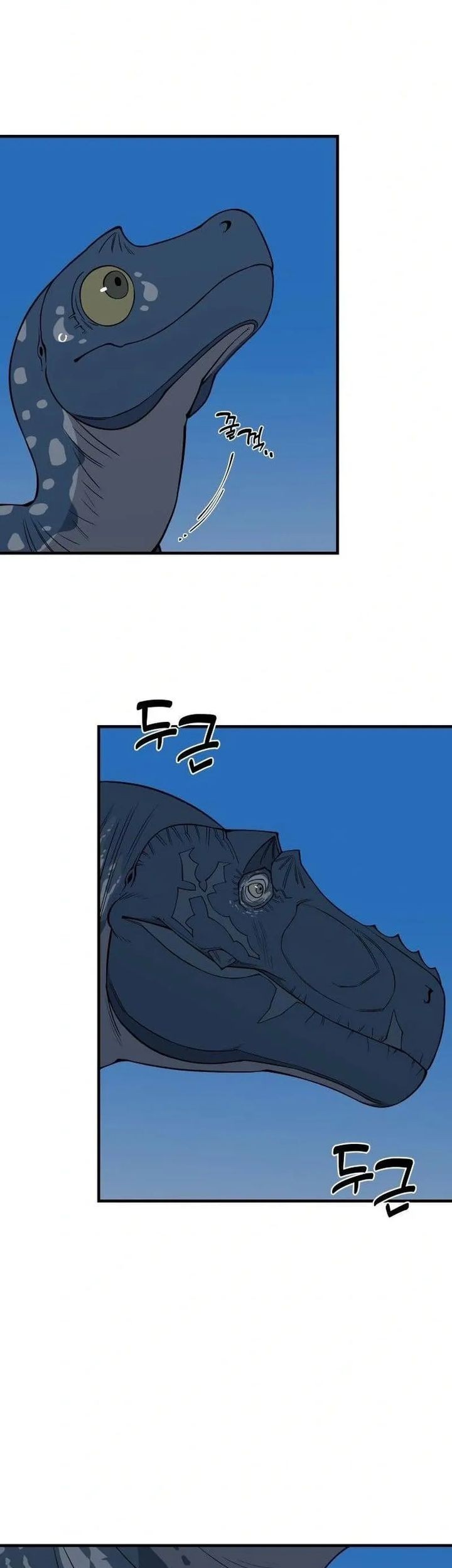 Ancient Animals Chapter 14 Gambar 23