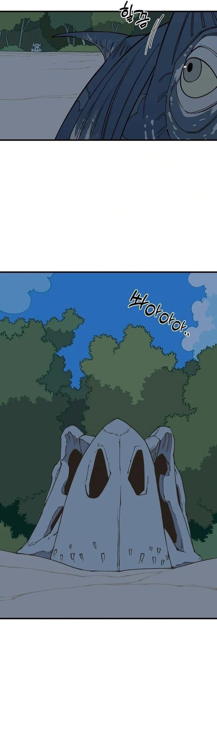 Ancient Animals Chapter 14 Gambar 29