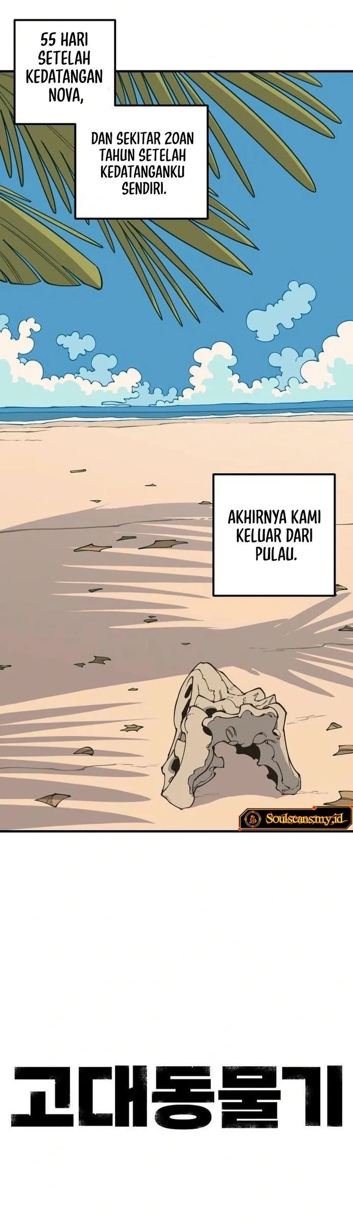 Ancient Animals Chapter 14 Gambar 43