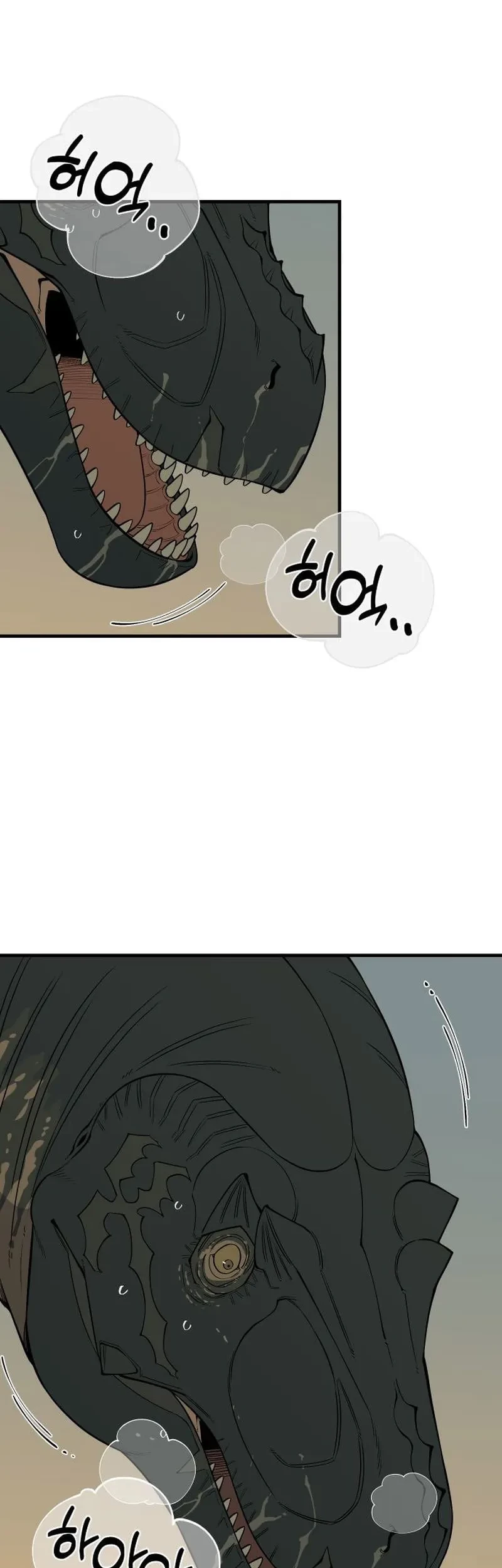 Ancient Animals Chapter 16 Gambar 19