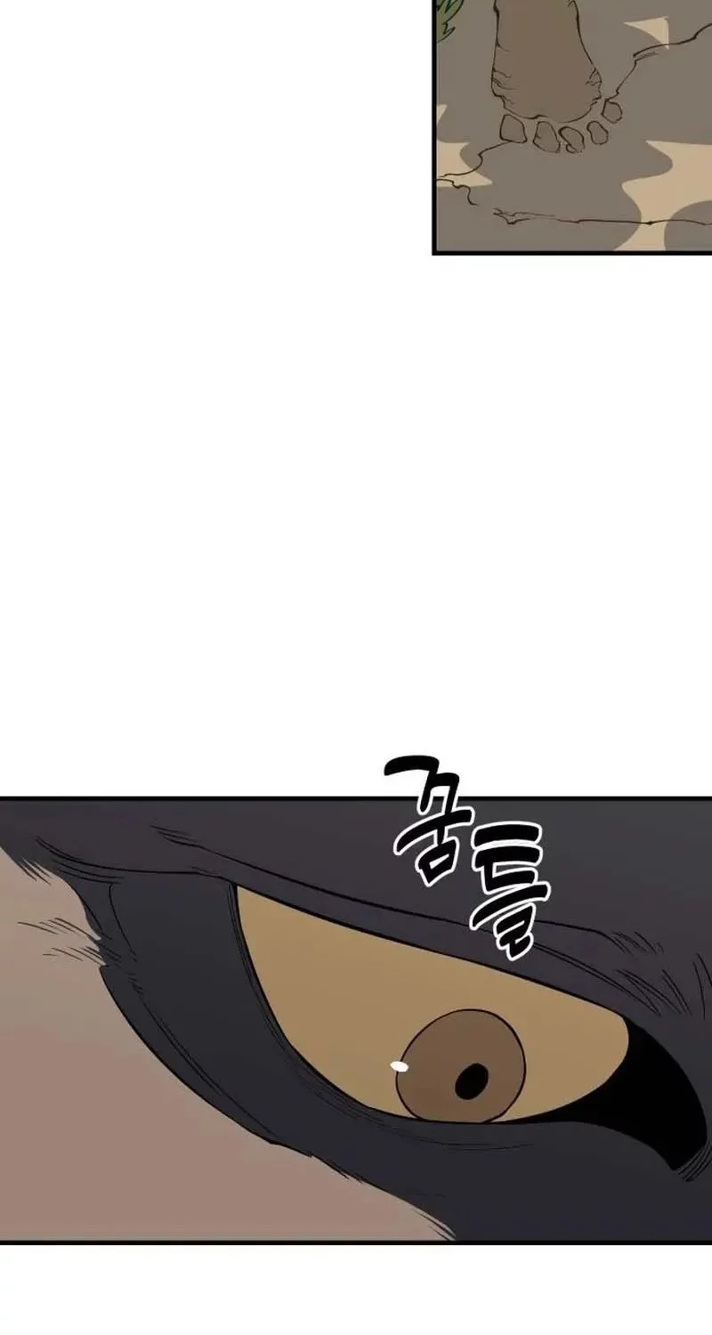 Ancient Animals Chapter 21 Gambar 40