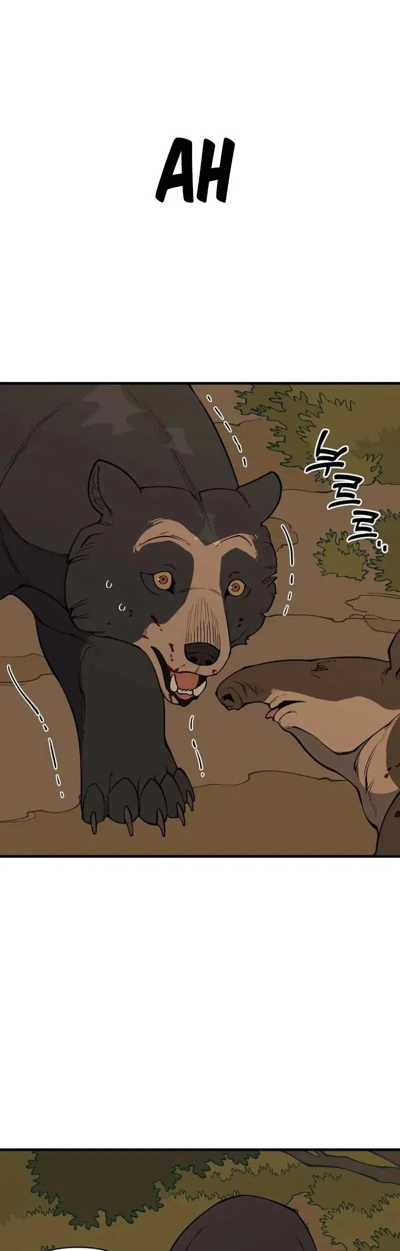 Ancient Animals Chapter 21 Gambar 61