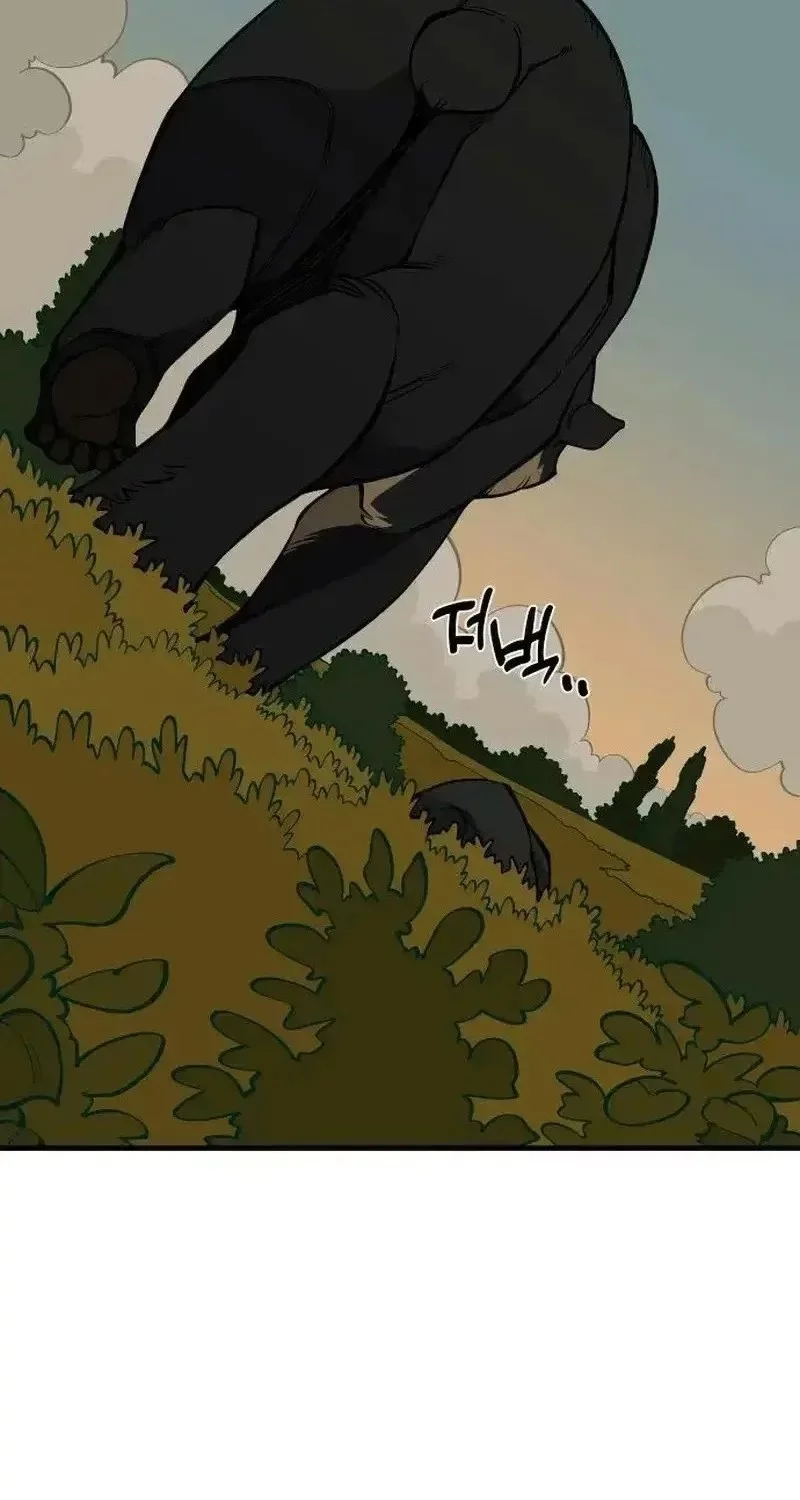 Ancient Animals Chapter 22 Gambar 42