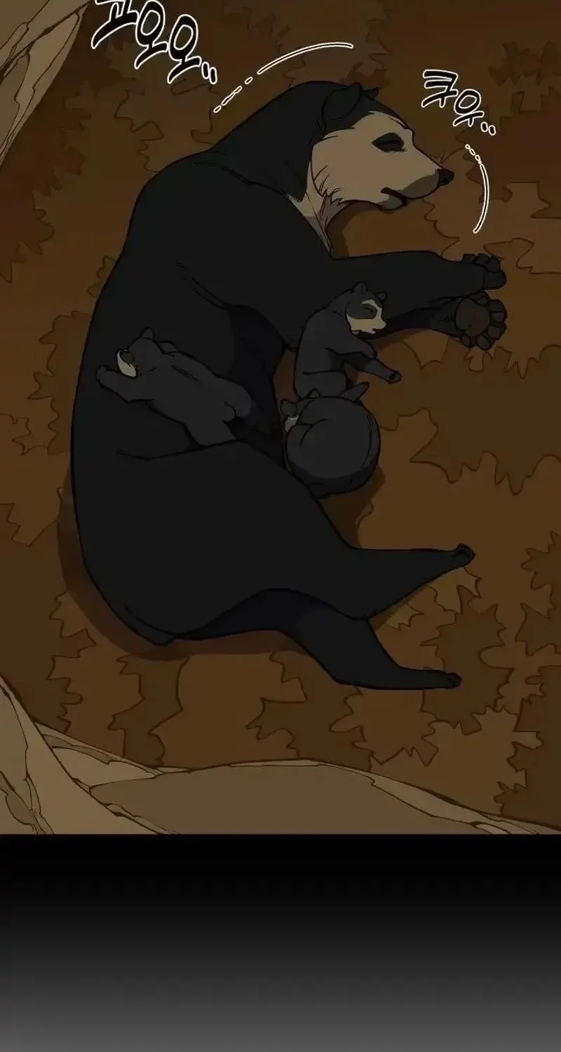 Ancient Animals Chapter 22 Gambar 58