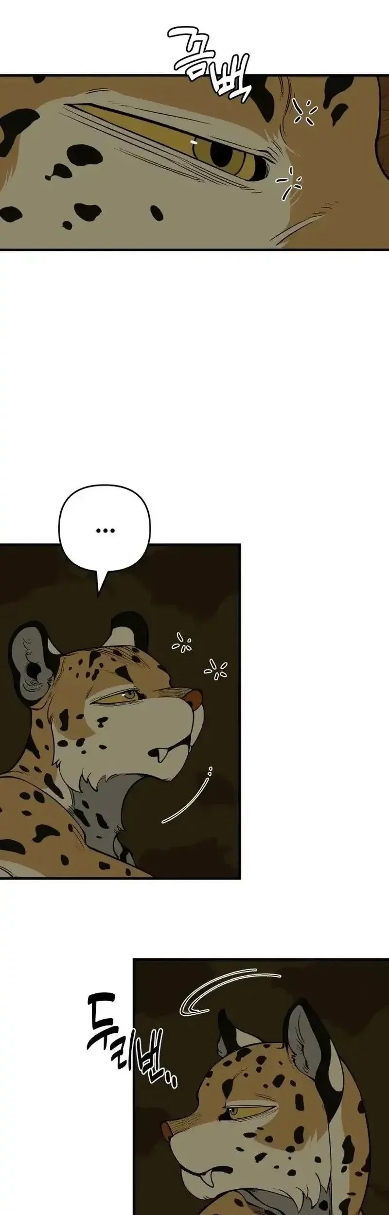 Ancient Animals Chapter 22 Gambar 61