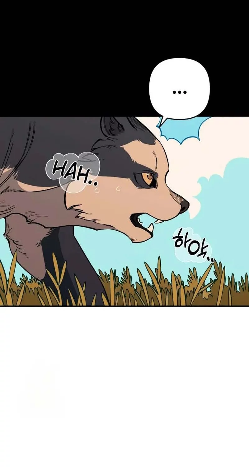 Ancient Animals Chapter 23 Gambar 4