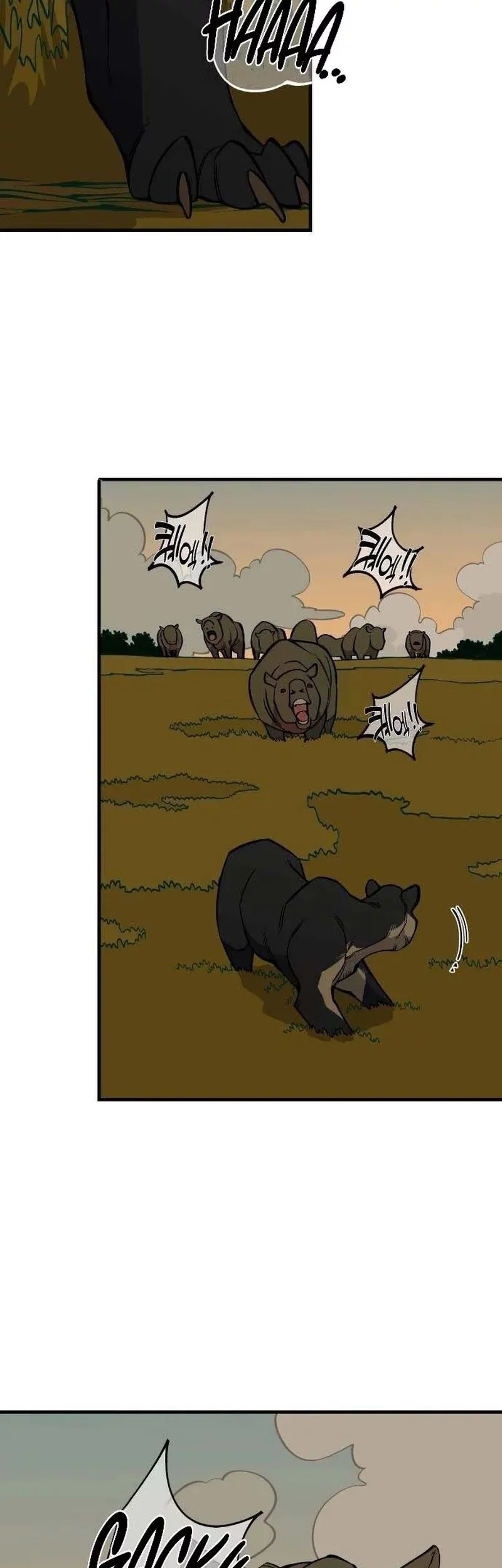 Ancient Animals Chapter 25 Gambar 11