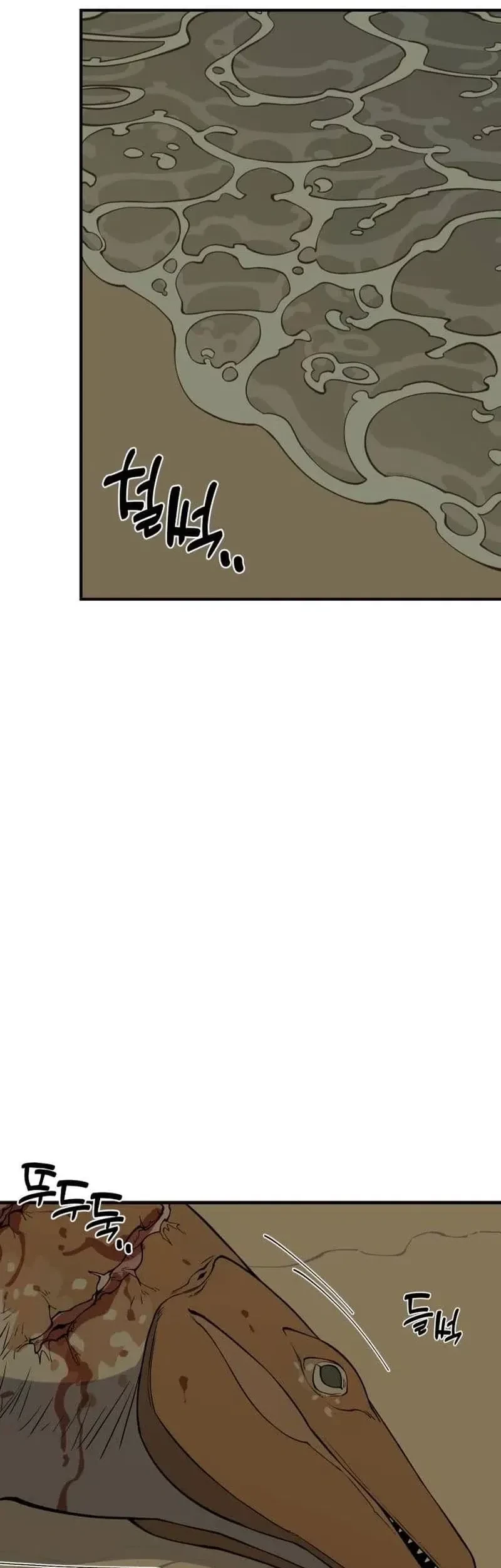 Ancient Animals Chapter 8 Gambar 22