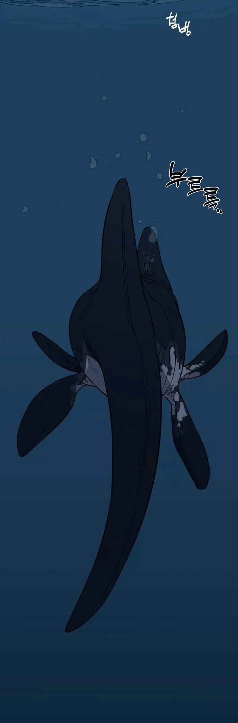 Ancient Animals Chapter 8 Gambar 55