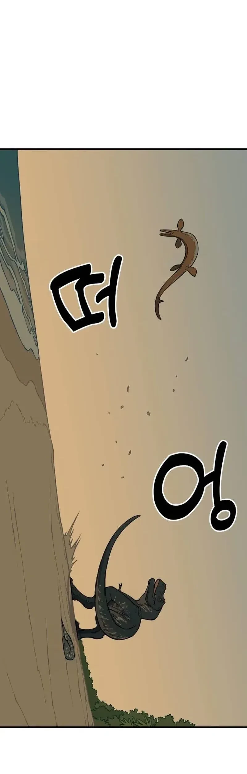 Ancient Animals Chapter 8 Gambar 14