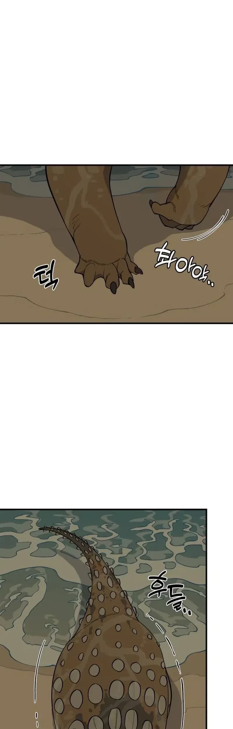 Ancient Animals Chapter 9 Gambar 64