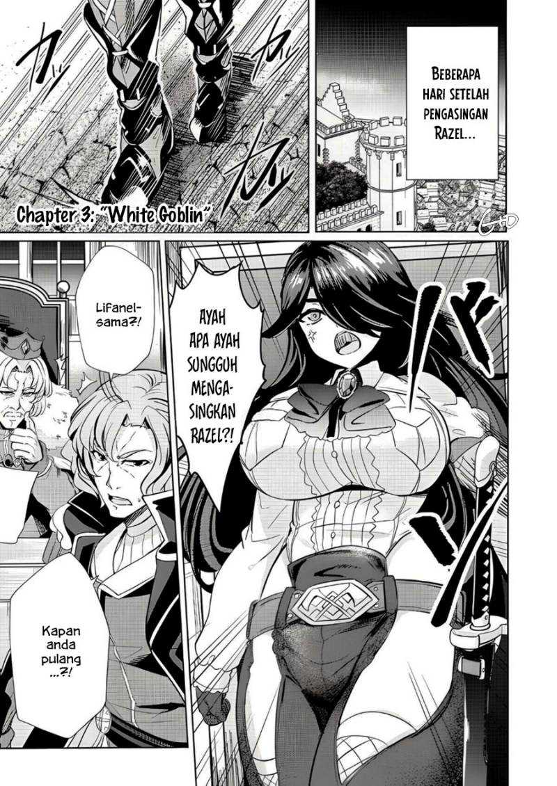 Baca Komik Ane ga Kensei de Imouto ga Kenja de Chapter 3 Gambar 1