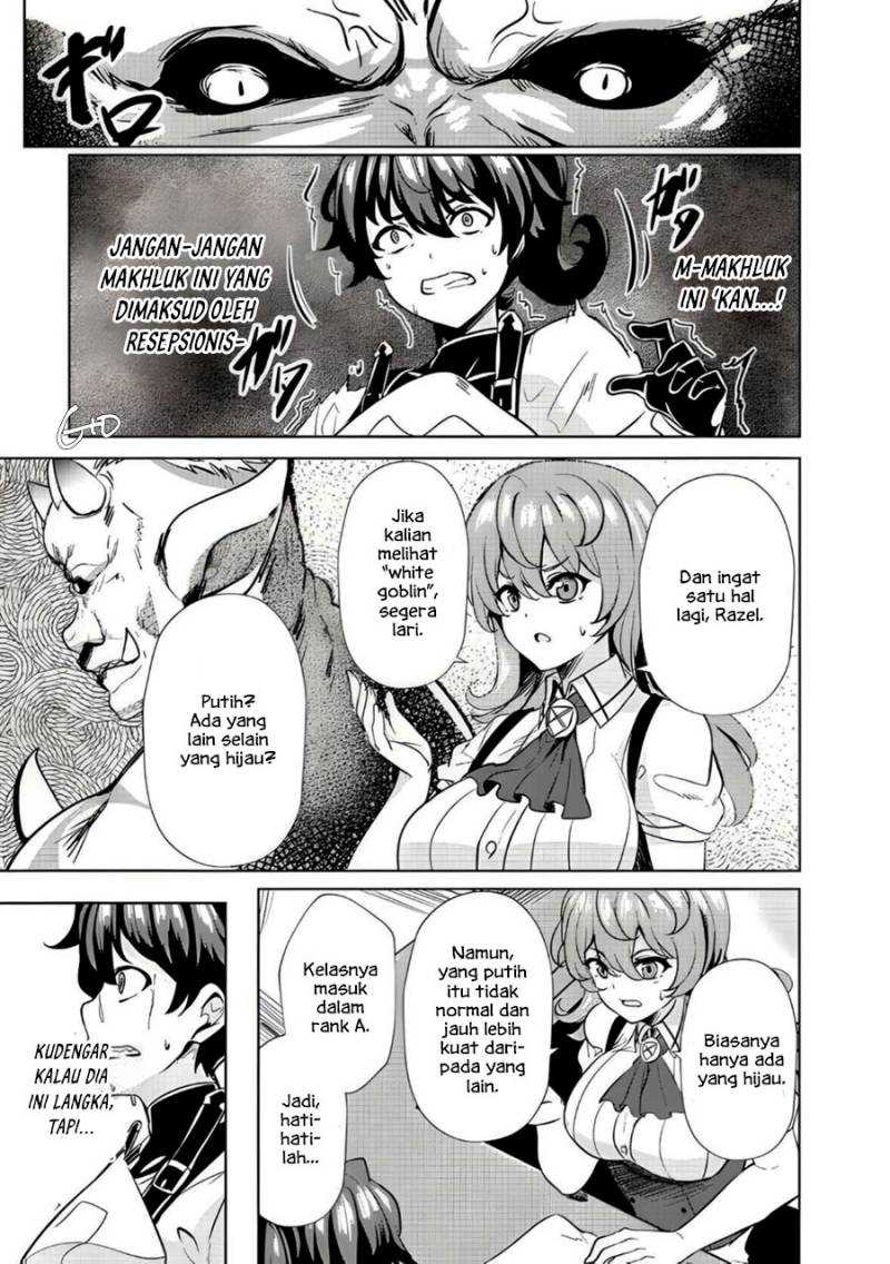 Ane ga Kensei de Imouto ga Kenja de Chapter 3 Gambar 11