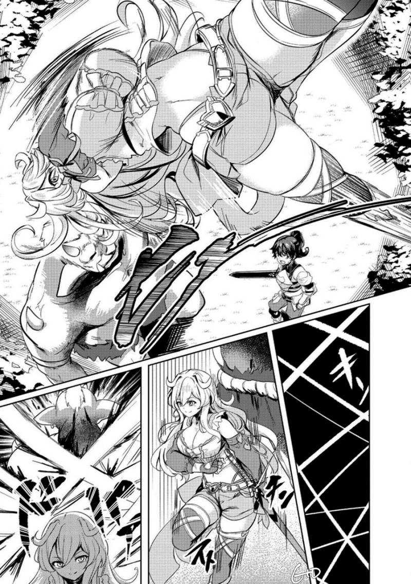 Ane ga Kensei de Imouto ga Kenja de Chapter 3 Gambar 13