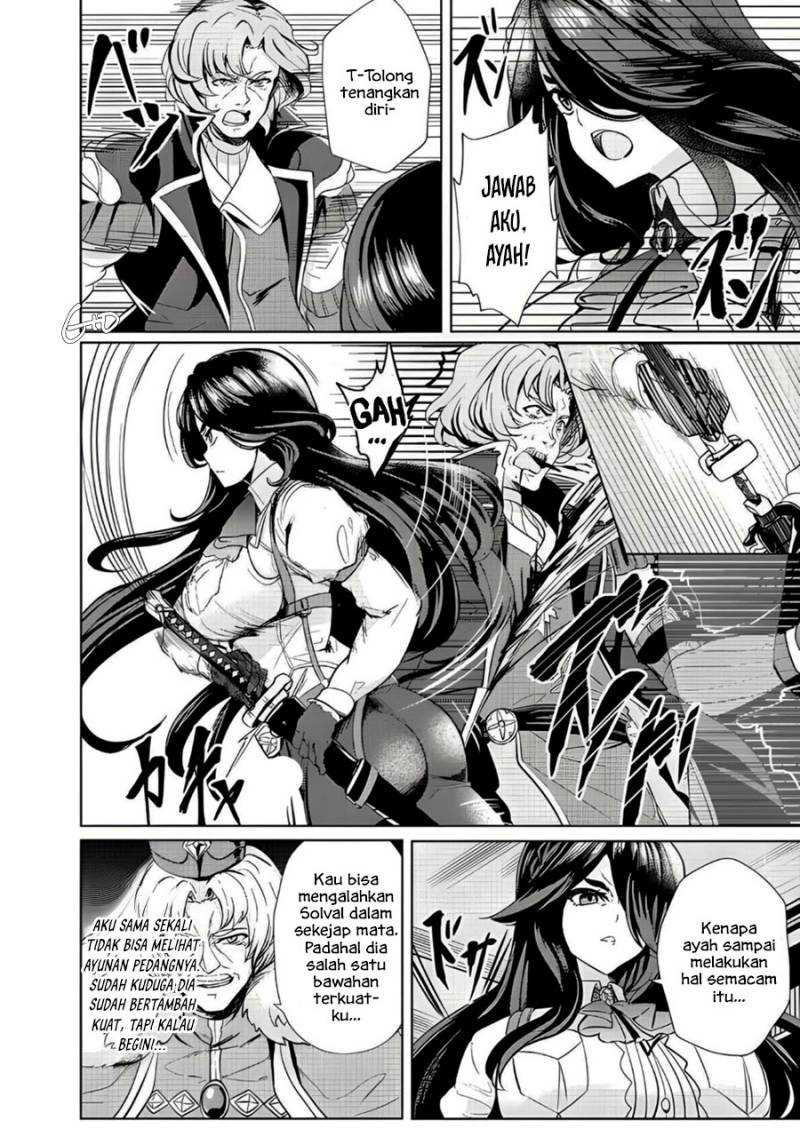 Baca Ane ga Kensei de Imouto ga Kenja de Chapter 3 Gambar 2