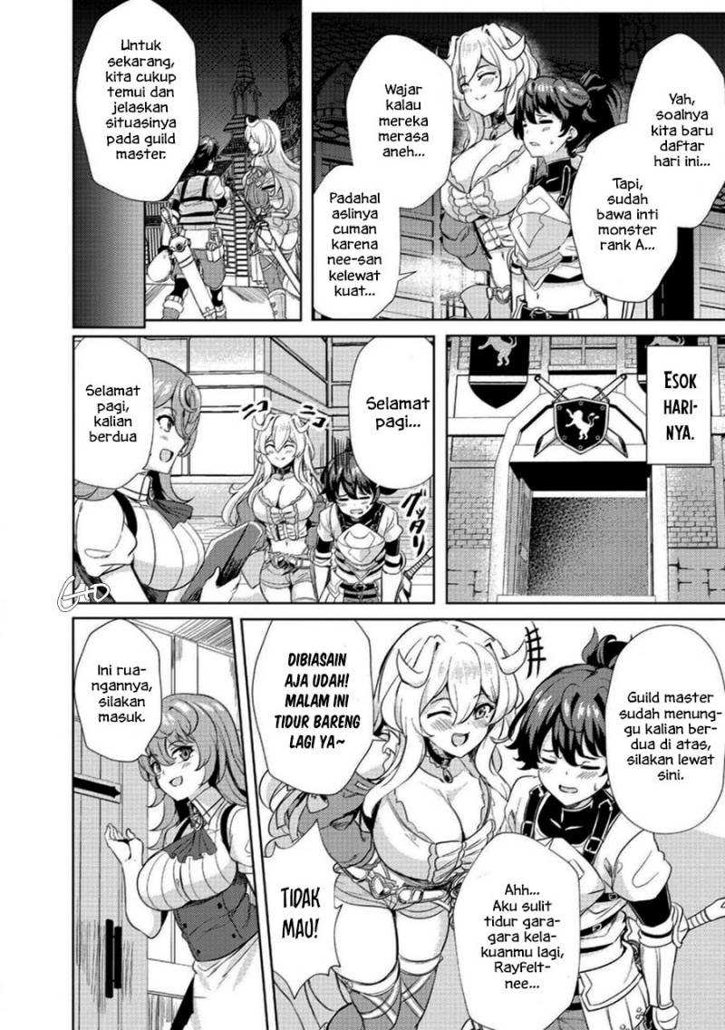 Ane ga Kensei de Imouto ga Kenja de Chapter 3 Gambar 20