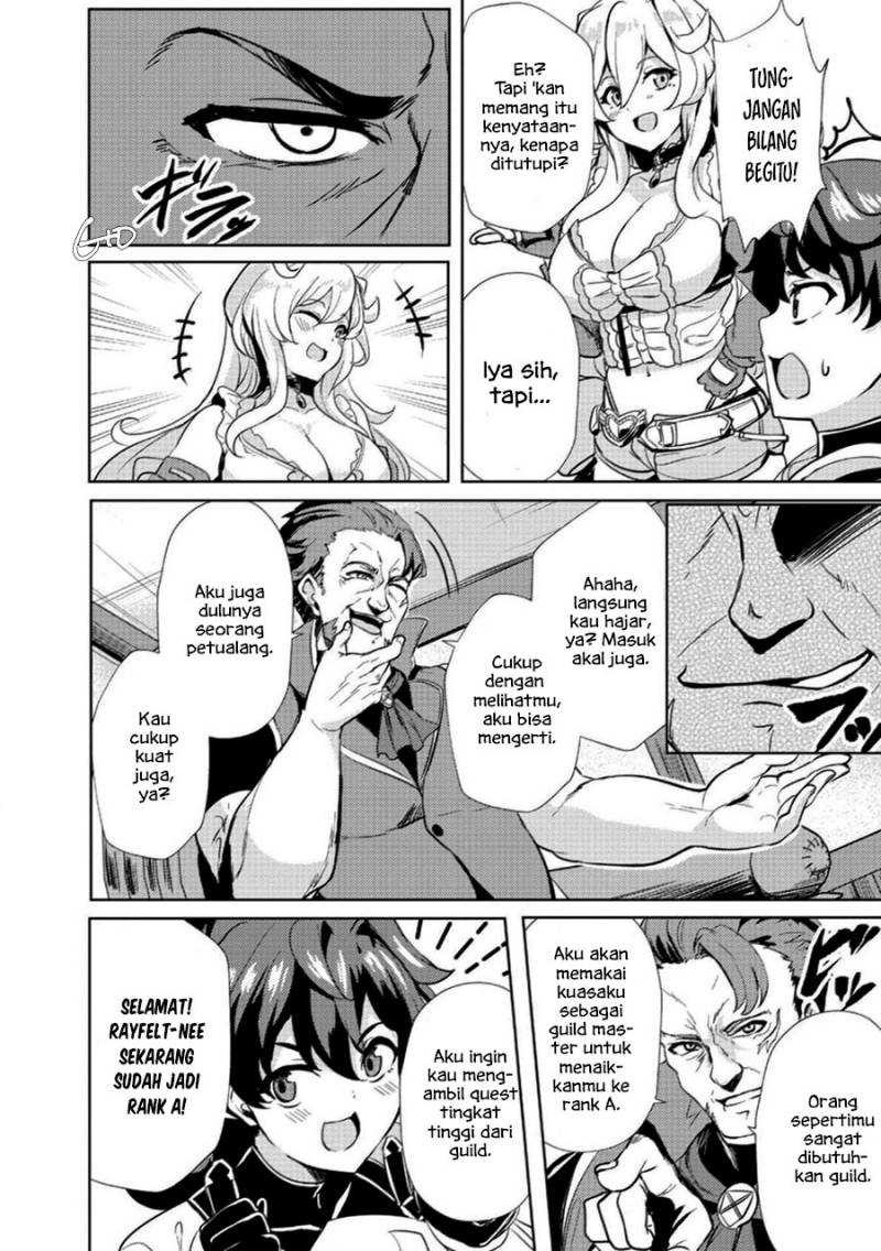 Ane ga Kensei de Imouto ga Kenja de Chapter 3 Gambar 22