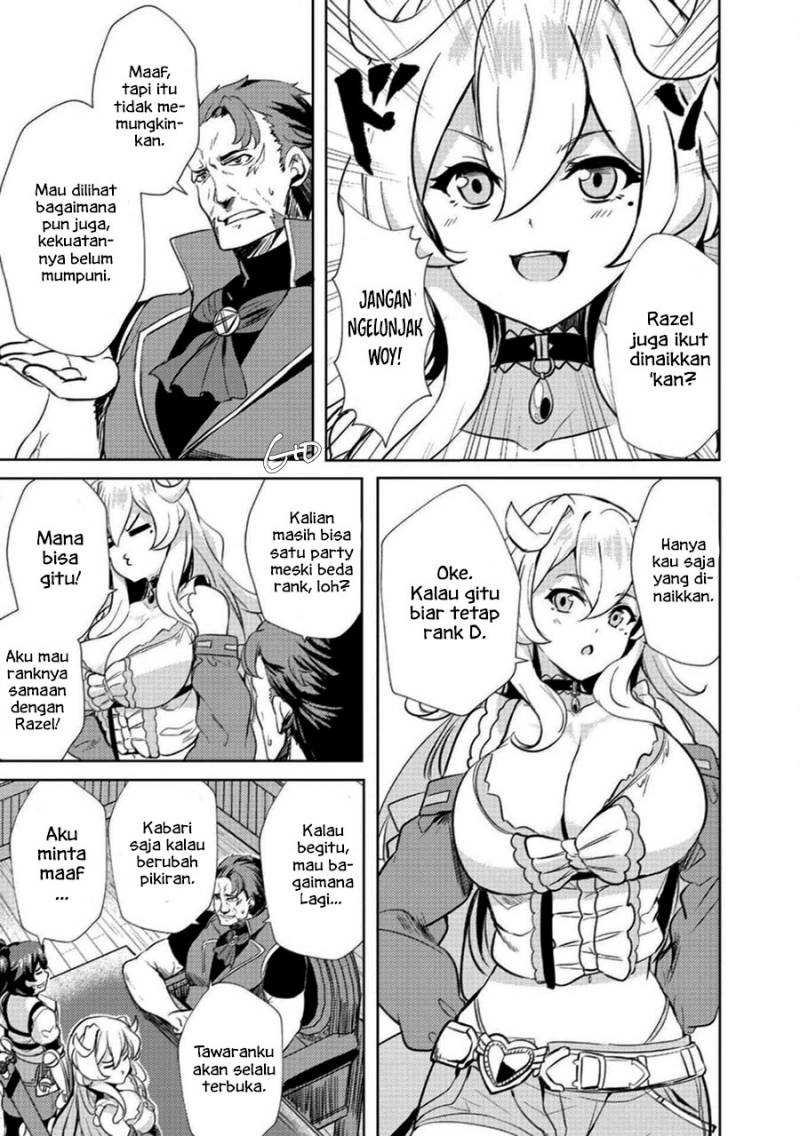 Ane ga Kensei de Imouto ga Kenja de Chapter 3 Gambar 23