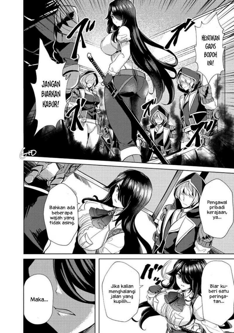 Ane ga Kensei de Imouto ga Kenja de Chapter 3 Gambar 4